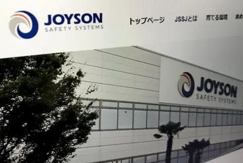 被收购的原日本高田工厂伪造数据,900万条安全带未达标