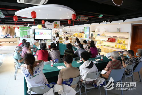 上海推出农产品区域公用品牌手册2.0版，以主题沙龙助力居民答疑解惑