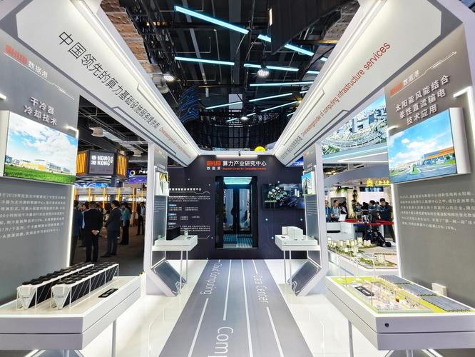 "数智市北"10余家企业集体亮相waic 2025,展示上海静安科创品牌力量